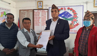 नक्कली भुटानी शरणार्थी काण्डमा संलग्न दोषीलाई उन्मुक्ति  नदिन नेकपा (एस) को माग 