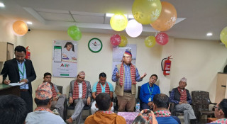 दिक्तेलमा नबिल बैंकको शाखा विस्तार