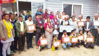 उत्कृष्ट नतिजा ल्याउने ९  विद्यालय र ६ जना विद्यार्थी पुरस्कृत