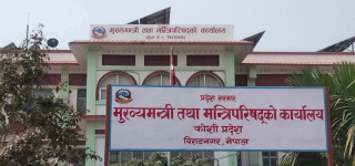 कोशीको मुख्यमन्त्रीमा हिक्मत कार्कीलाई नियुक्त गर्न आदेश