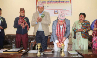 दिप्रुङ चुइचुम्मा गाउँपालिका ‘पूर्ण खोप सुनिश्चितता पालिका’ घोषणा