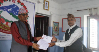श्रमजीवीको तलब न्युनतम २५ हजार कायम गर्न सरकारसँग माग