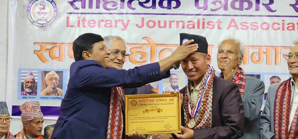 साहित्यकार तथा पत्रकार श्रीराम राईसहित दर्जन बढी स्रष्टा सम्मानित
