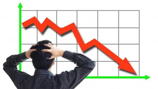 सेयर बजार नेप्सेमा ३१.८० अंकको गिरावट