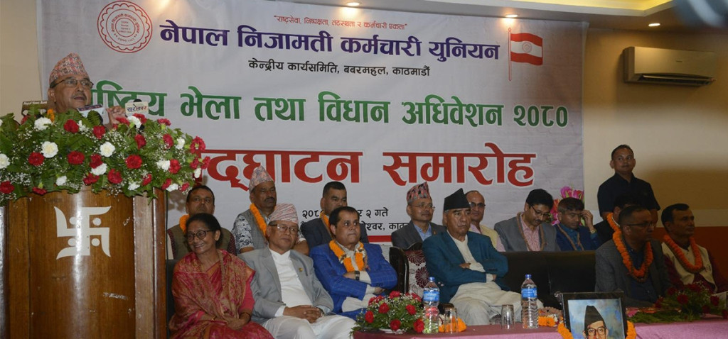 नयाँ निजामती ऐन सेवाग्राही र कर्मचारीको हितमा : उपप्रधानमन्त्री खड्का