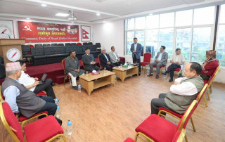 समाजवादी मोर्चाको बैठक शुरु