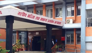 ८० शाखा अधिकृत गाउँपालिकामा खटाइए (सूचीसहित)