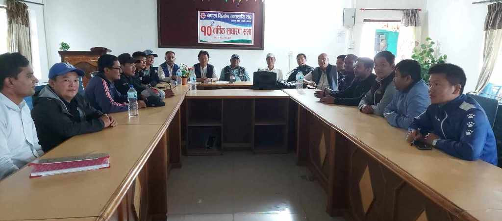 निर्माण व्यवसायी संघ खोटाङको छैटौं जिल्ला अधिवेशन माघ ५ र ६ गते गर्ने निर्णय