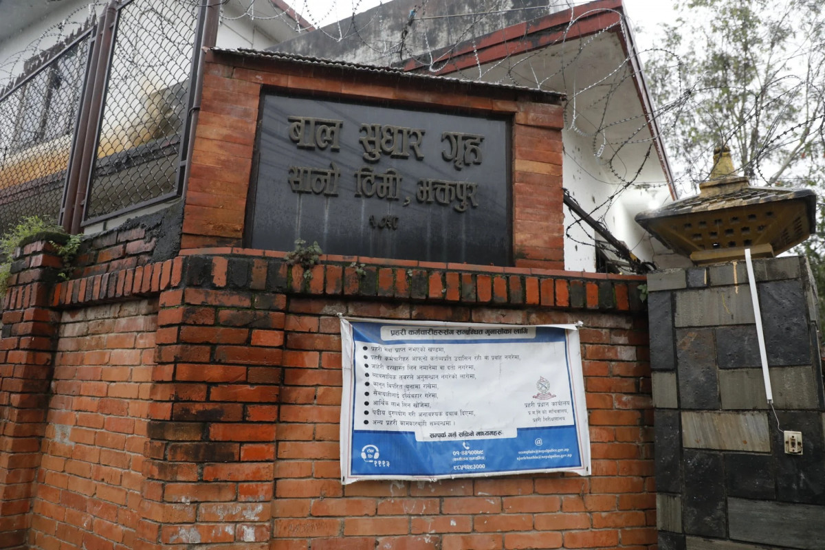 बाल सुधार गृहको लापरबाही र प्रशासनको उदासीनताका कारण भक्तपुर घटना भएको इन्सेकको निष्कर्ष