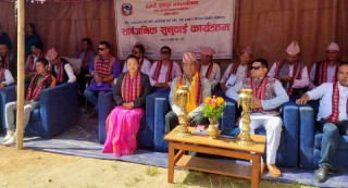 हलेसी तुवाचुङ नगरपालिकाले गर्‍यो वार्षिक सार्वजनिक सुनुवाइ
