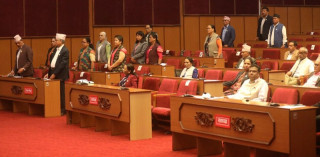 राष्ट्रियसभा बैठक अनिश्चितकालका लागि स्थगित