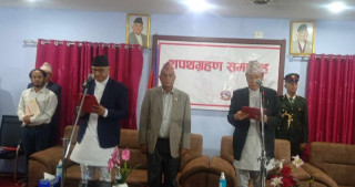 कोसीको मुख्यमन्त्रीमा हिक्मत कार्कीले लिए शपथ