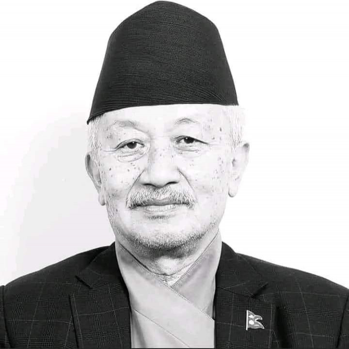 सुवास नेम्वाङ निधनको शोकमा बिहीबार सार्वजनिक बिदा