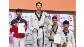 सिद्धान्त र इशालाई स्वर्ण