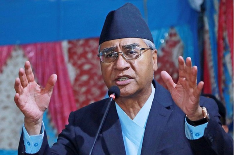 संविधानले समृद्धिको मार्गमा अघि बढाउन दिशानिर्देश गरेको छ : सभापति देउवा