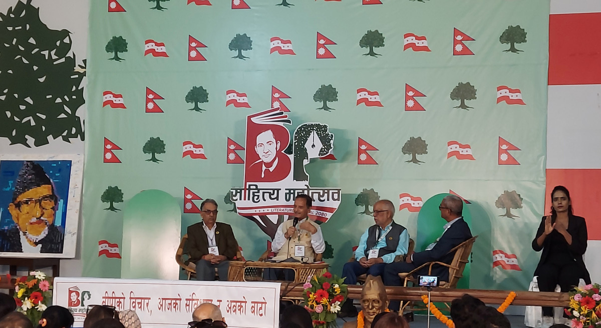 बीपीको समावेशीताको सोचलाई कहाँ छोडेका छौँ ?  : कृष्ण सिटौला