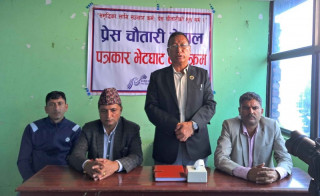कोशी प्रदेशमा सबै दल मिलेर सरकारलाई स्थायित्व दिनुको विकल्प छैन : मन्त्री मेन्याङ्बो