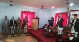 कोसीमा दुई मन्त्री र दुई राज्यमन्त्रीले लिए शपथ