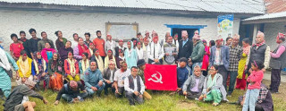 एमाले जिल्ला कमिटि सदस्य कार्कीसहित दुई दर्जन बढि माओवादी केन्द्र प्रवेश
