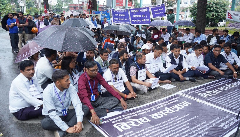 संघीय निजामती विधेयकविरुद्ध  स्थानीय तहका कर्मचारी  सडक आन्दोलनमा