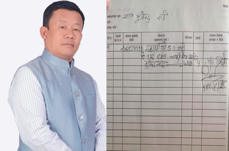 नेपाली कांग्रेस कोशी प्रदेशका प्रमुख सचेतक भूपेन्द्र राईले गरे गाडी फिर्ता