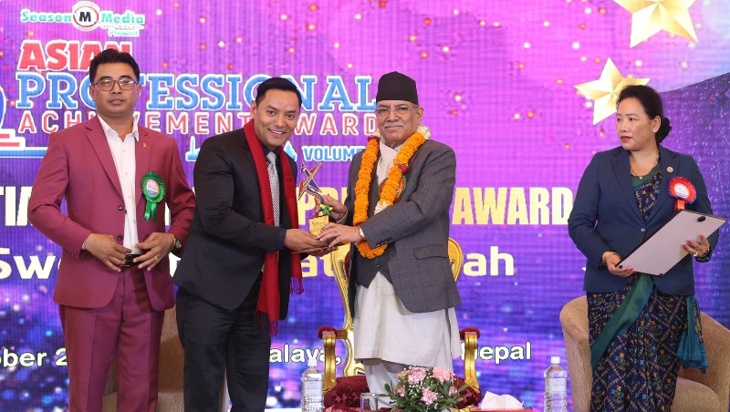 अष्ट्रेलियाका सफल  व्यवसायी स्वतान्त्र प्रताप शाहलाई ‘प्रभावशाली युवा उद्यमी अवार्ड’