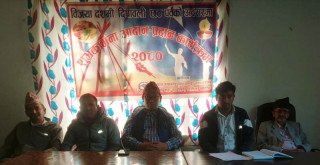 दशैंको अवसरमा वडा कार्यालय दिक्तेलद्वारा शुभकामना आदानप्रदान