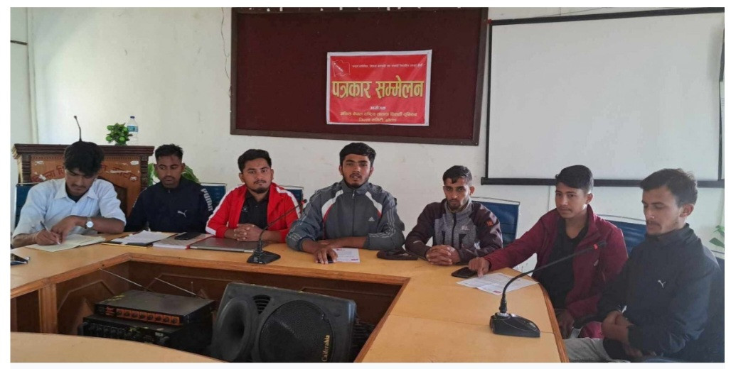 अनेरास्ववियु खोटाङको २४ औँ जिल्ला अधिवेशन मङ्सिर–२९ र ३० गते गर्ने
