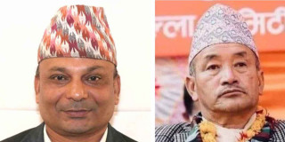 कोसी सरकारमा माओवादी र नेकपा एसका एक/एक मन्त्री थपिए