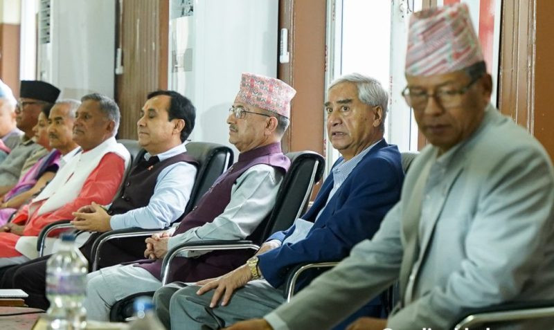 कांग्रेस महासमितिको बैठक मङ्सिर २९ देखि पुस २ गतेसम्म गोदावरीमा हुने