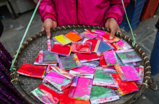 भाइटीकाको उत्तम साइत १०:५१ बजे
