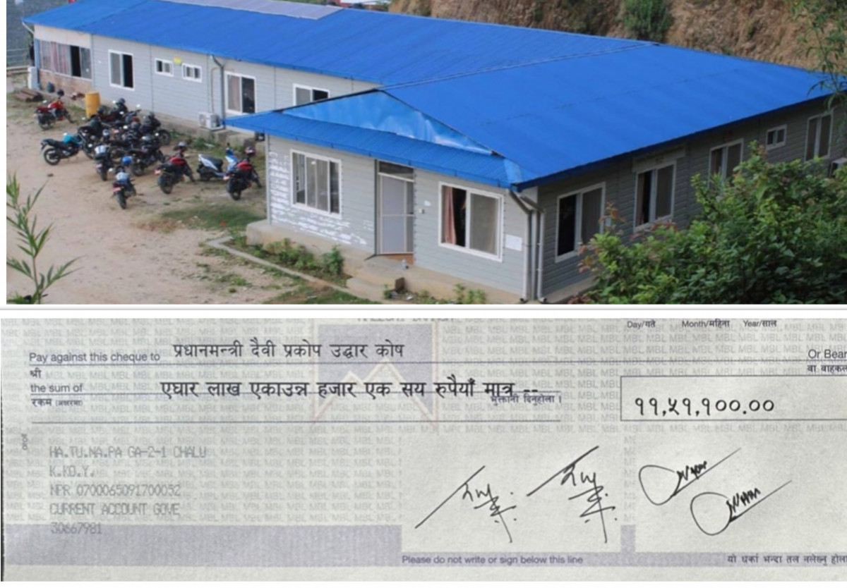 हलेसी तुवाचुङ नगरपालिकाले भूकम्प पीडितका लागि ११ लाख ५१ हजार  पठायो