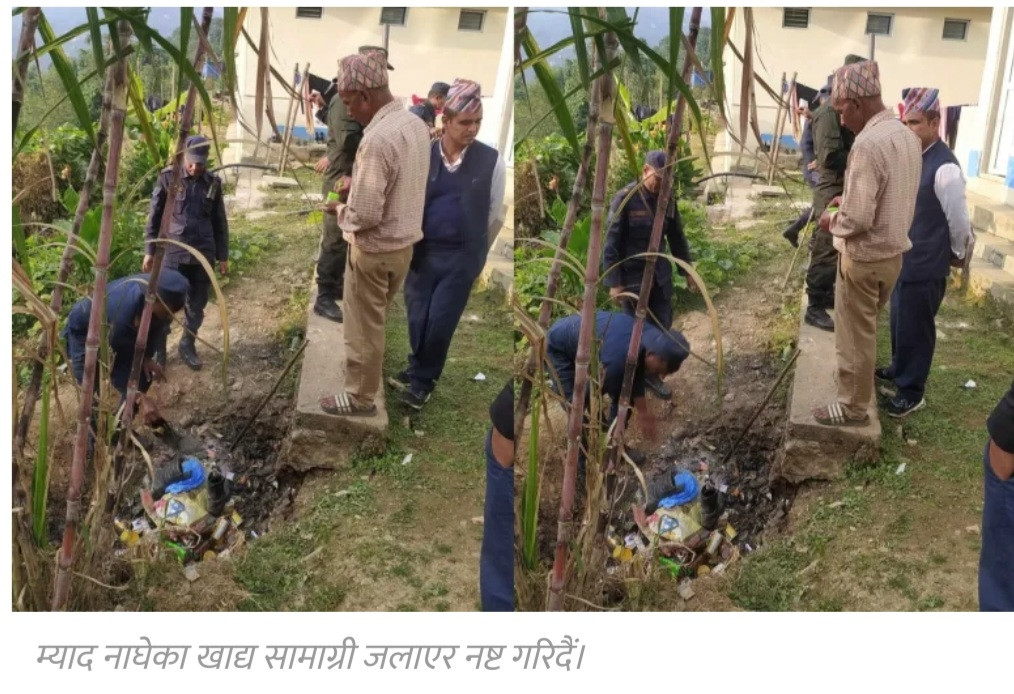 म्याद गुज्रेका खाद्यबस्तु जफत गरी नष्ट