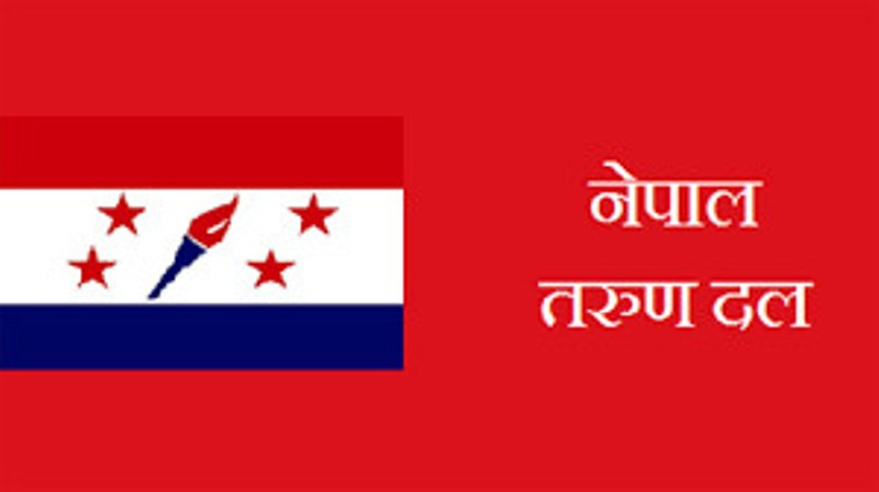 भूकम्प पीडितलाई तरुण दल खोटाङले पठायो २३ हजार २०१ रुपैयाँ