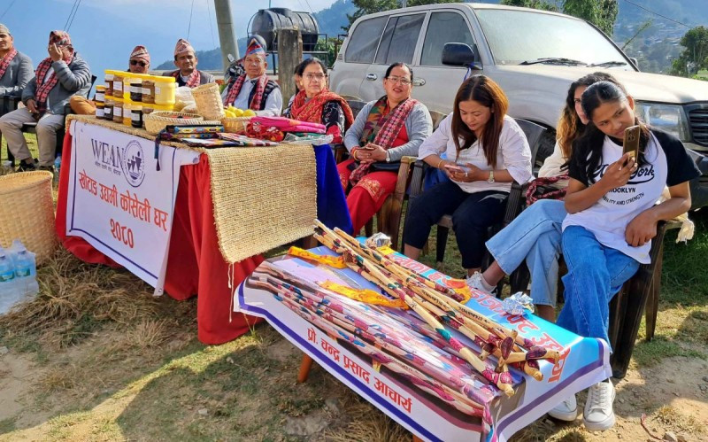 नवौं उद्योग दिवसको अवशरमा दिक्तेलमा स्थानीय उत्पादन प्रर्दशन