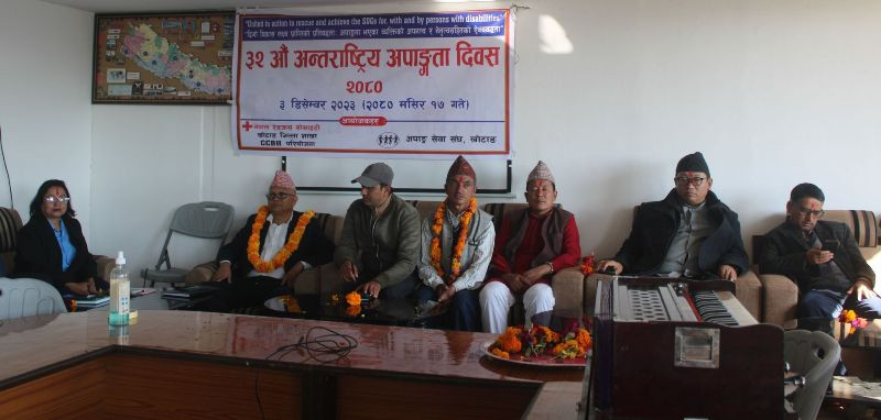 खोटाङमा विभिन्न कार्यक्रम गर्दै ३२ औँ अन्तराष्ट्रिय अपाङ्गता दिवस मनाइयो