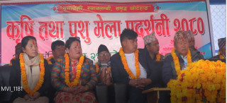 खोटेहाङ गाउँपालिकामा दुई दिने कृषि तथा पशु मेला प्रर्दशनी शुरु