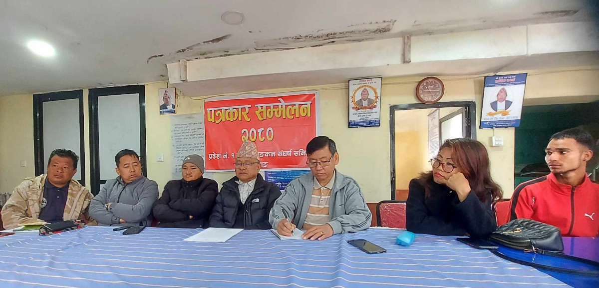 पहिचान पक्षधरद्धारा  मंसिर २६ गतेदेखि  घुर्मी–लेगुवाघाट अनिश्चितकालिन बन्दको घोषणा
