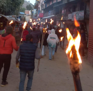 हलेसीमा पहिचानवादीले निकाले राँके जुलुस