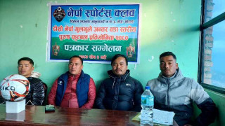 ‘नेर्पा भुलभुले अन्तर वडा स्तरीय पुरुष फुटबल प्रतियोगिता’ पुस–२२ गतेबाट