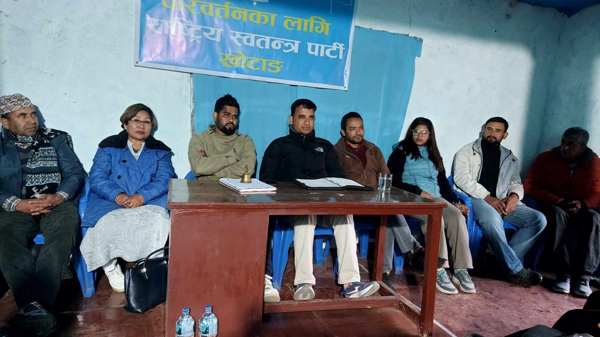 रास्वपा खोटाङले वडा तथा पालिका स्तरीय समिति गठन गर्ने