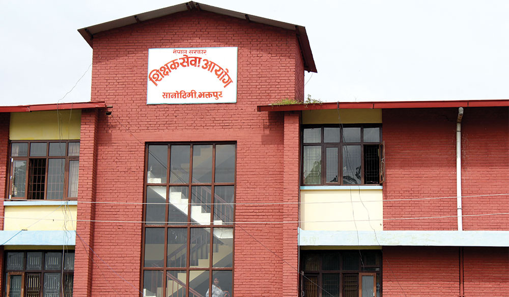 शिक्षक सेवा आयोगले माध्यमिक तहमा ४३५ शिक्षक माग  गर्दै