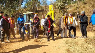 थापागाउँ–सामातुङ–पाँचगरे सडक शिलान्यास