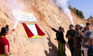 नेपाली सेनाले बनाईदियो हेलिप्याडसहितको खेलमैदान