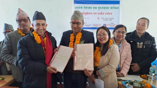  दिरुम नगरपालिका र करुणा फाउण्डेसनबीच सम्झौता
