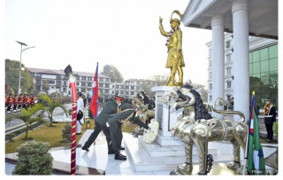 आज ३०२ औं पृथ्वी जयन्ती तथा राष्ट्रिय एकता दिवस मनाइँदै