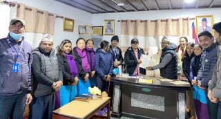 साकेलामा अपाङ्गता रोकथाम र पुनस्थापना कार्यक्रम  सम्झौता