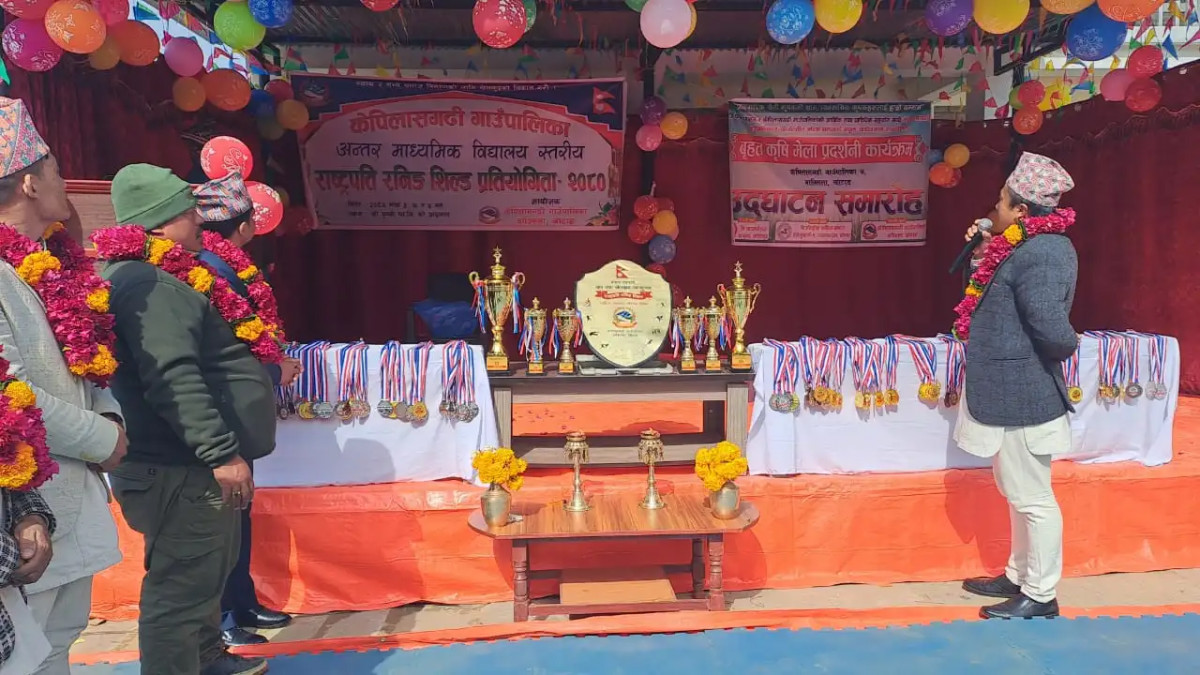केपिलासगढी गाउँपालिकामा राष्ट्रपति रनिङ शिल्ड प्रतियोगिता सुरु
