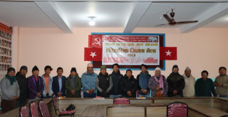 किराती राष्ट्रिय मुक्ति मोर्चा सम्मेलन आयोजक समितिको संयोजकमा दिपेन