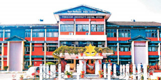 अब त्रिविका ट्रान्सक्रिप्ट र मार्कसिट अनलाइनबाटै